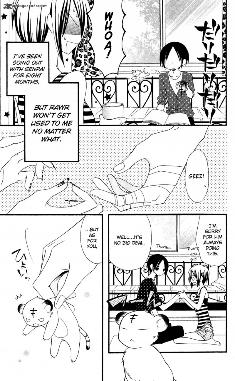 usotsuki_lily_42_8