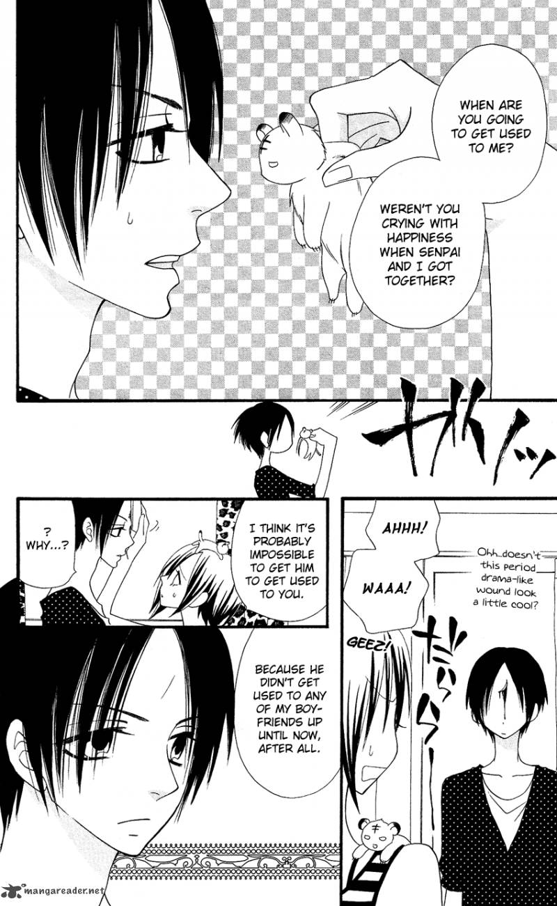 usotsuki_lily_42_9