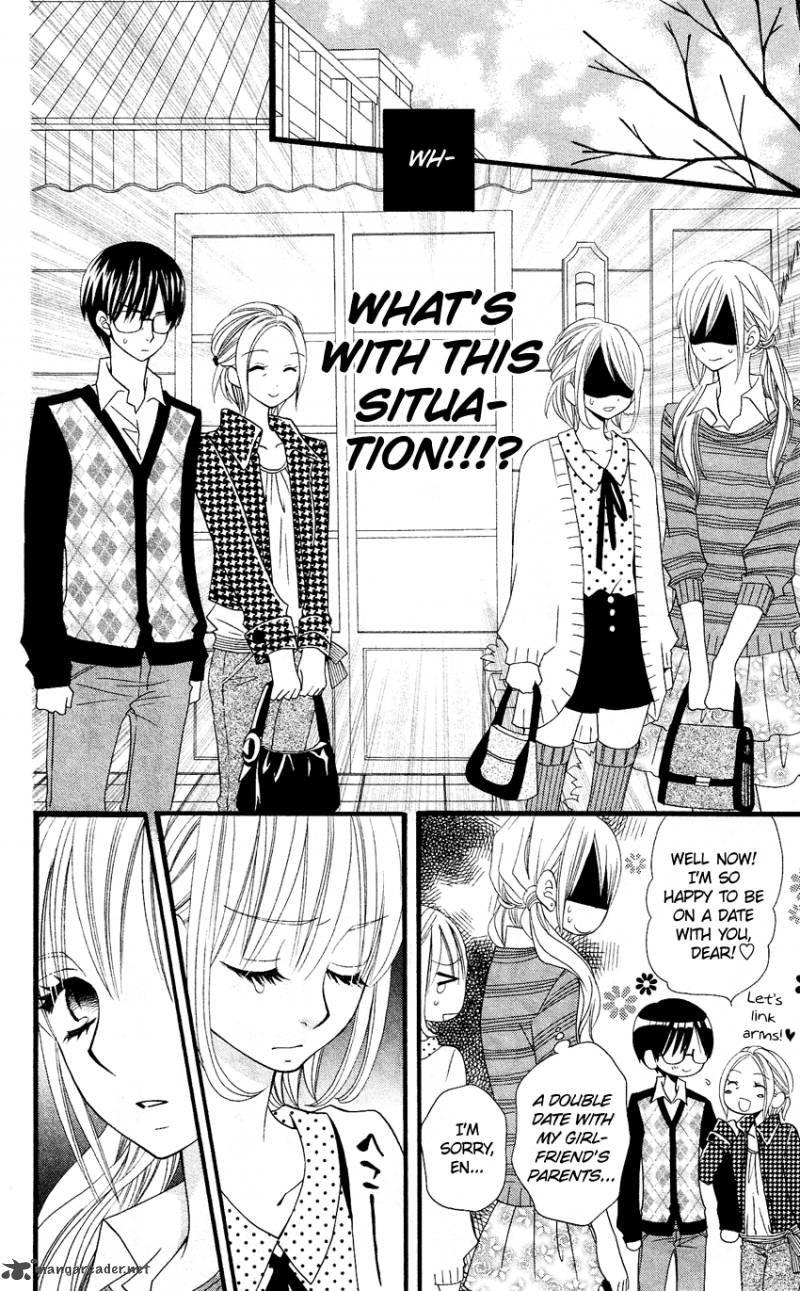 usotsuki_lily_48_15