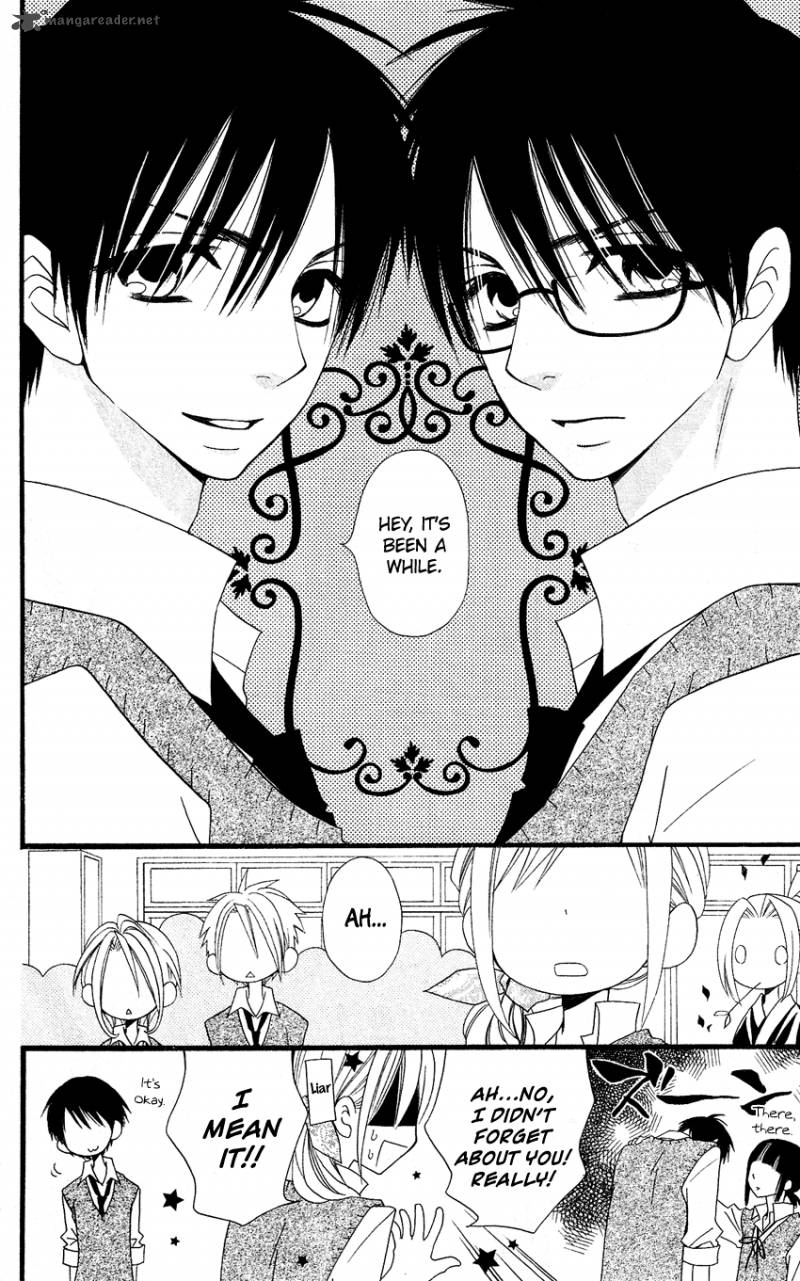 usotsuki_lily_48_31