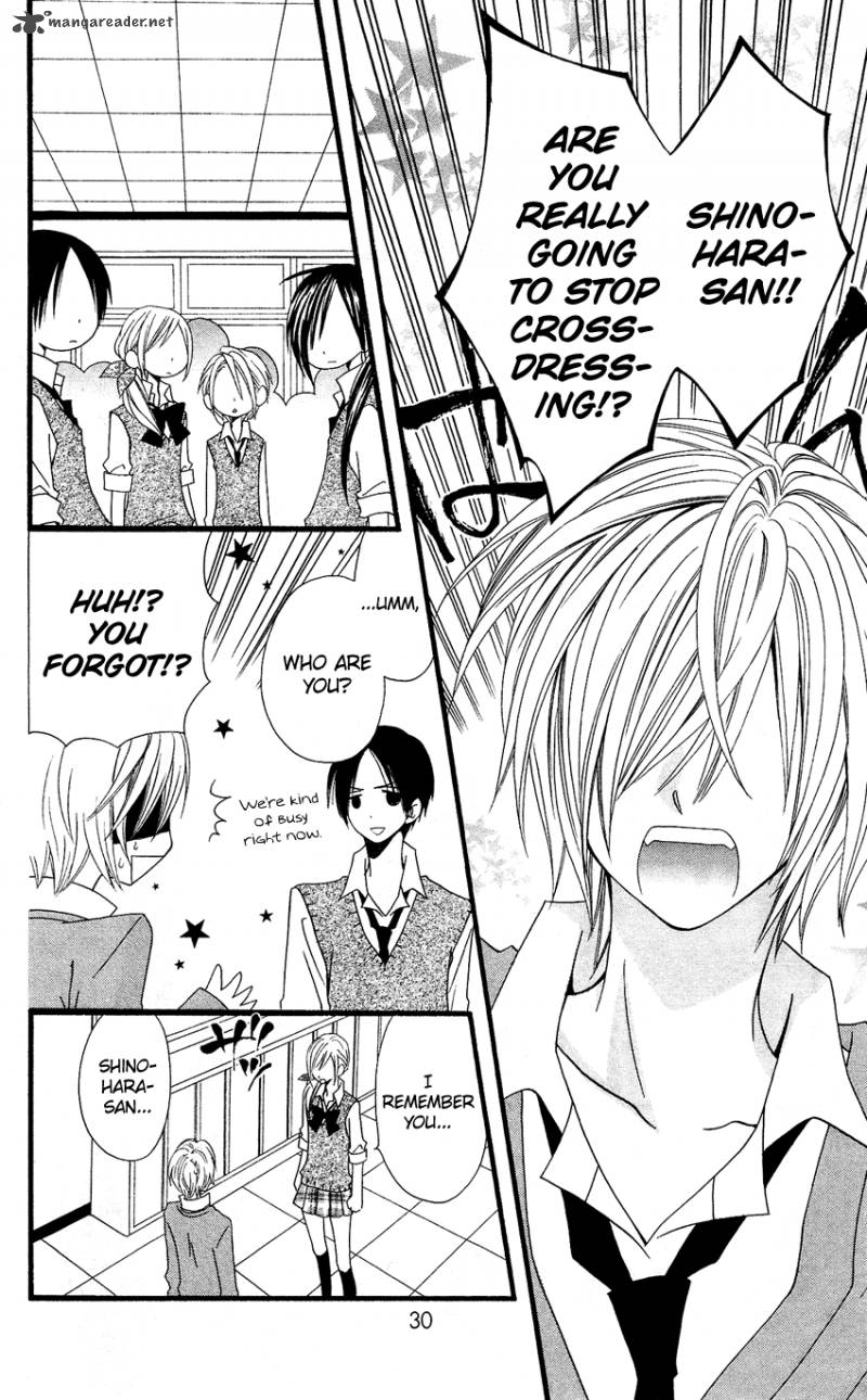 usotsuki_lily_48_33