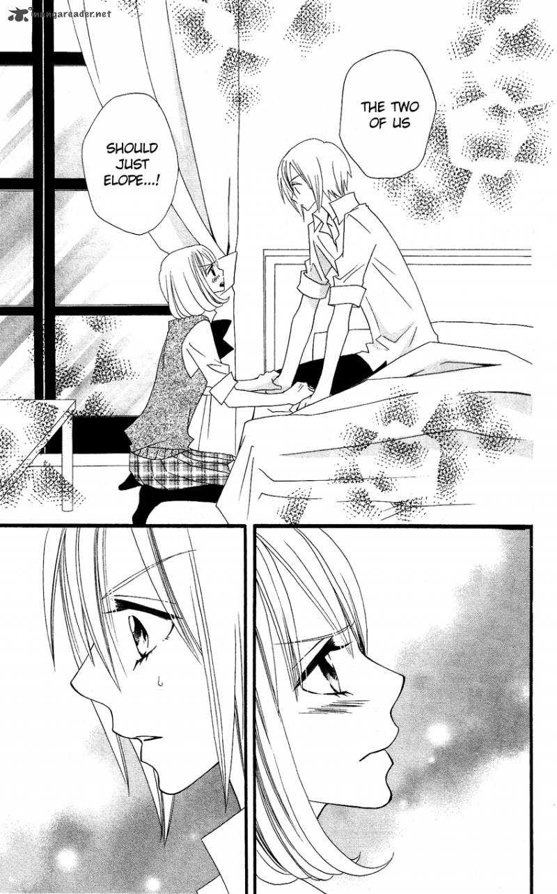 usotsuki_lily_48_46