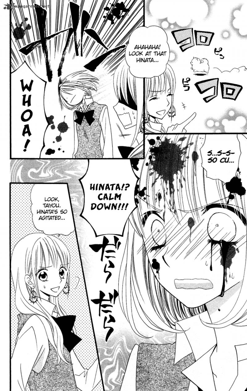 usotsuki_lily_50_11