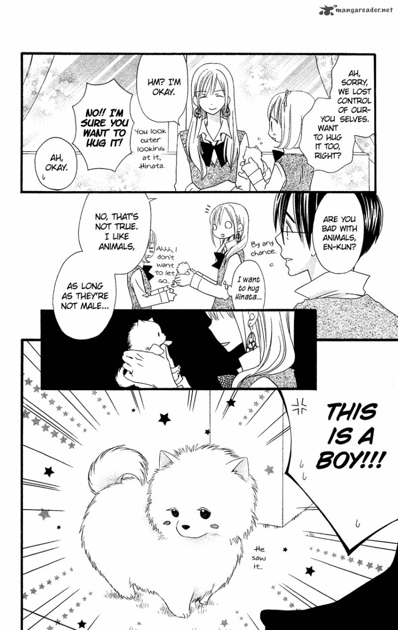 usotsuki_lily_50_15