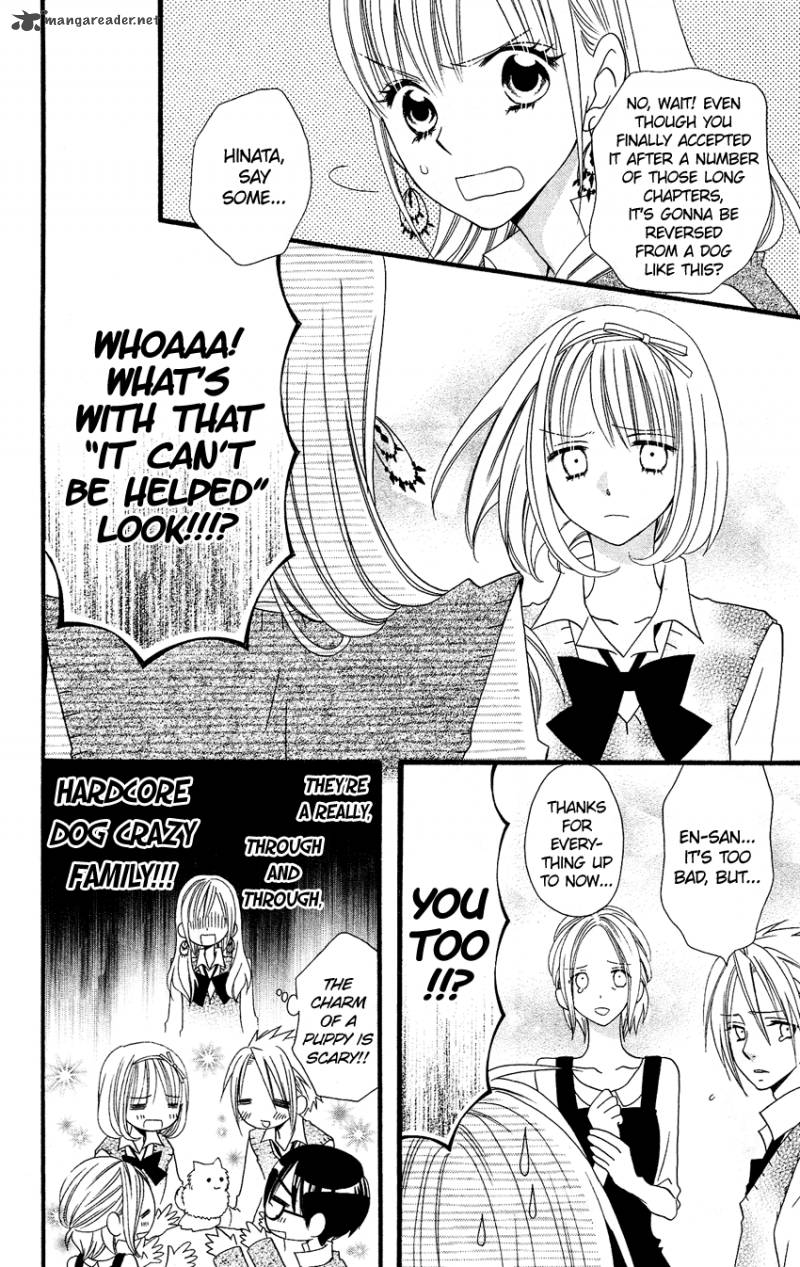 usotsuki_lily_50_17