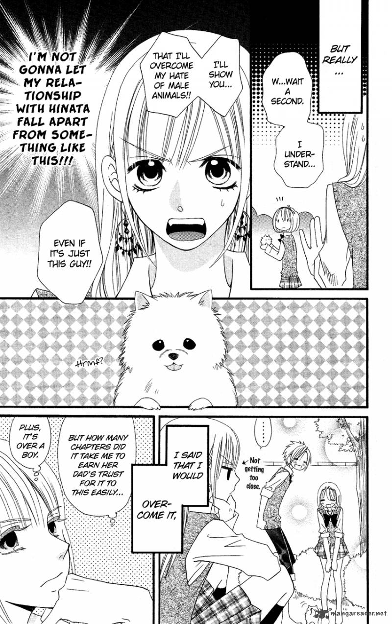 usotsuki_lily_50_18