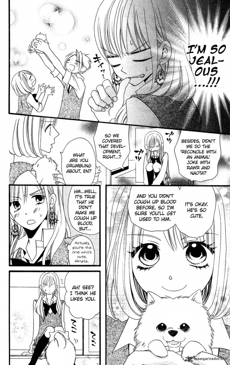 usotsuki_lily_50_19