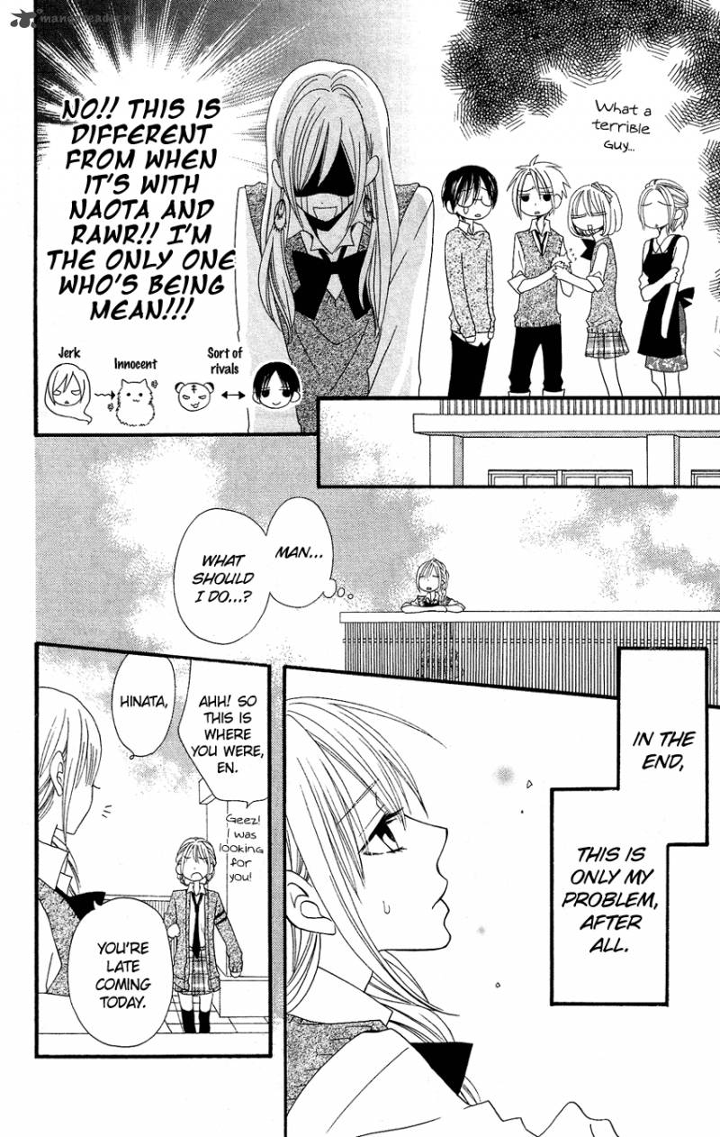 usotsuki_lily_50_21