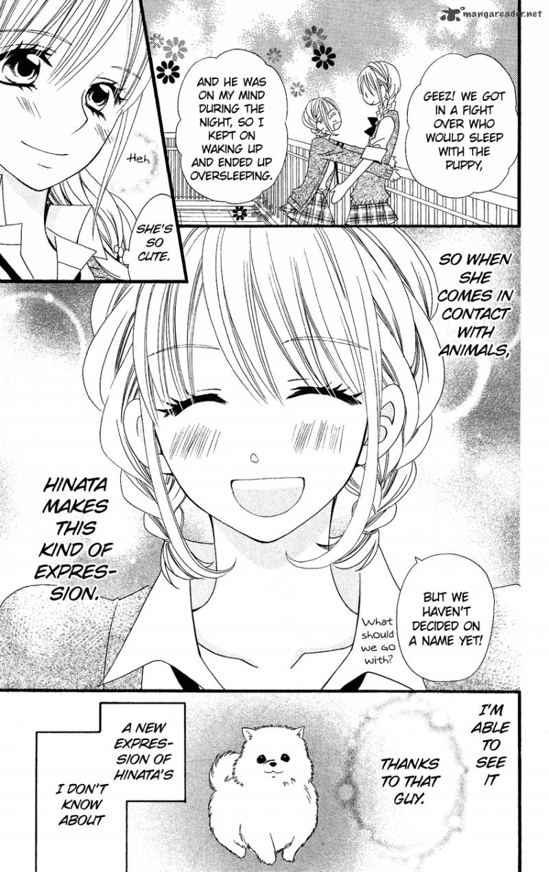usotsuki_lily_50_22