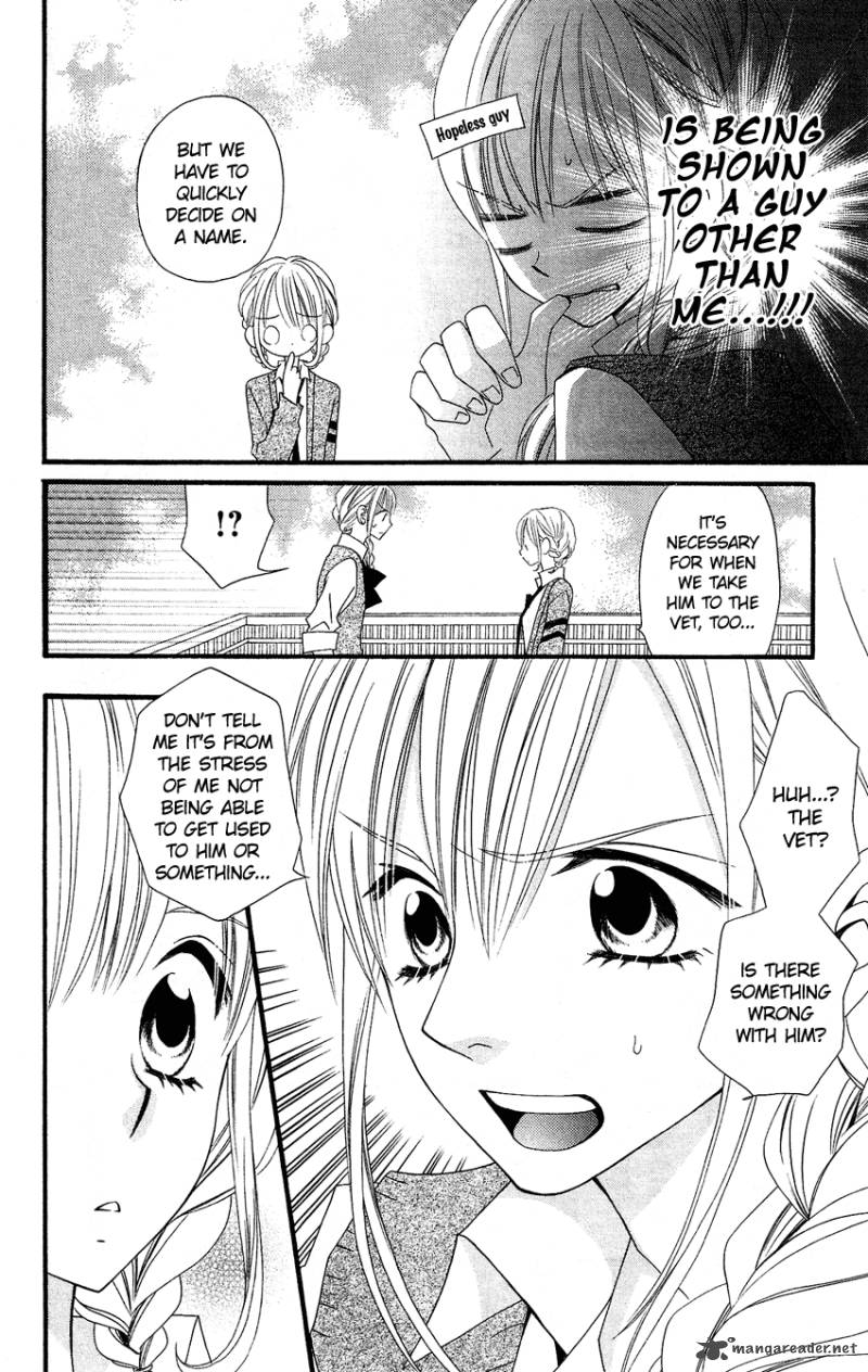usotsuki_lily_50_23
