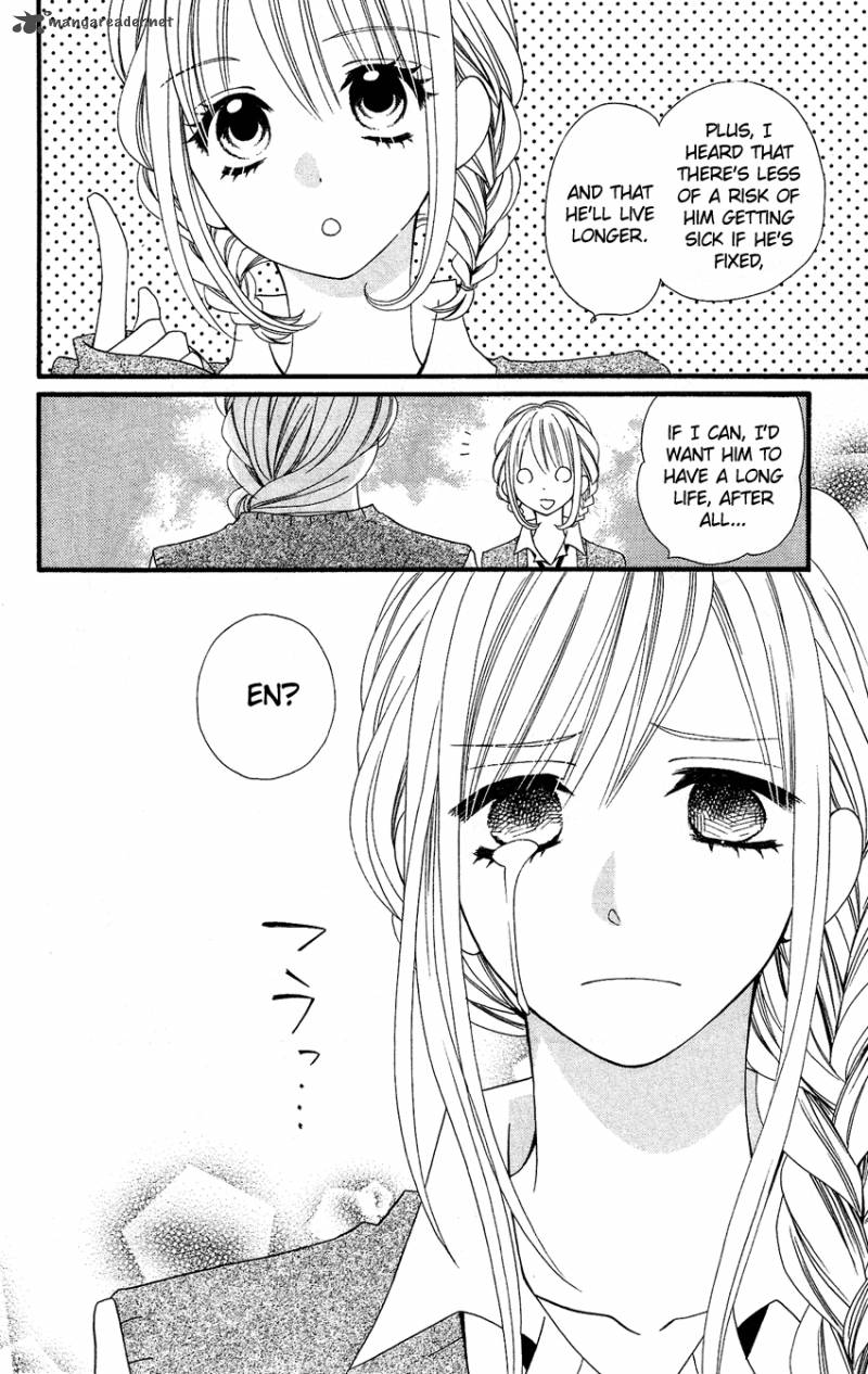 usotsuki_lily_50_25