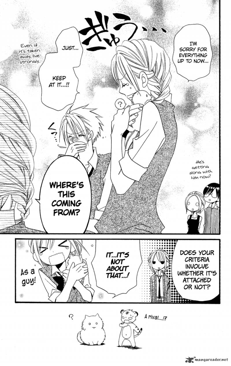 usotsuki_lily_50_26