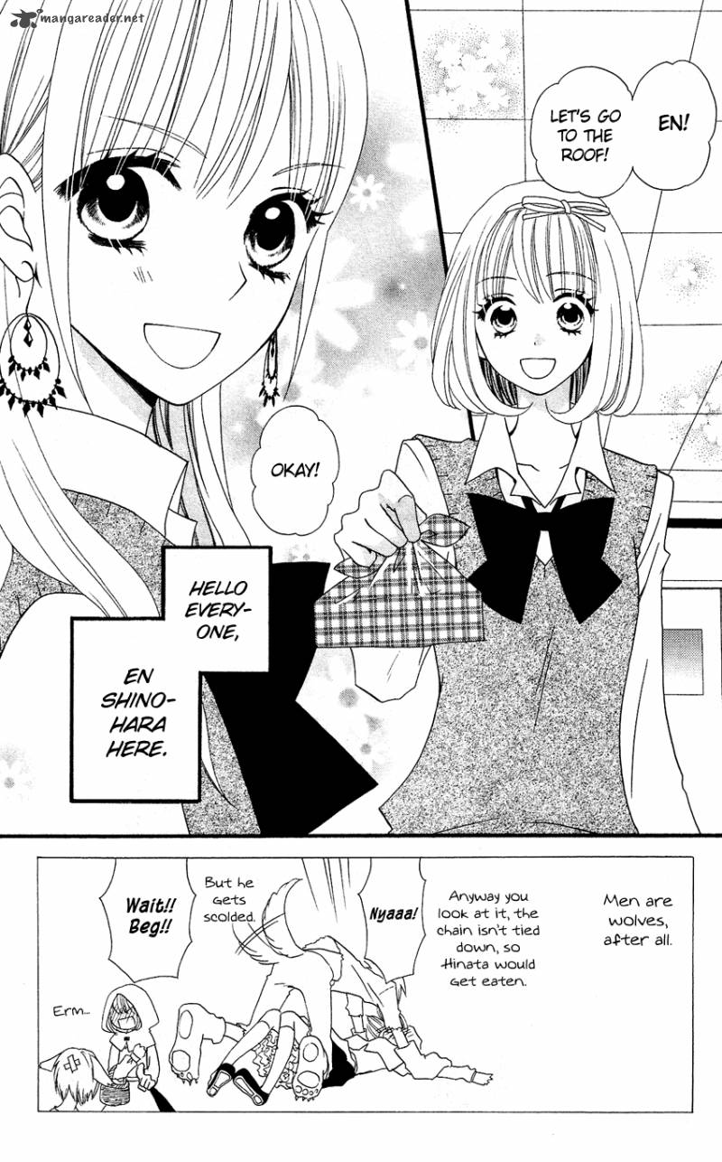 usotsuki_lily_50_3