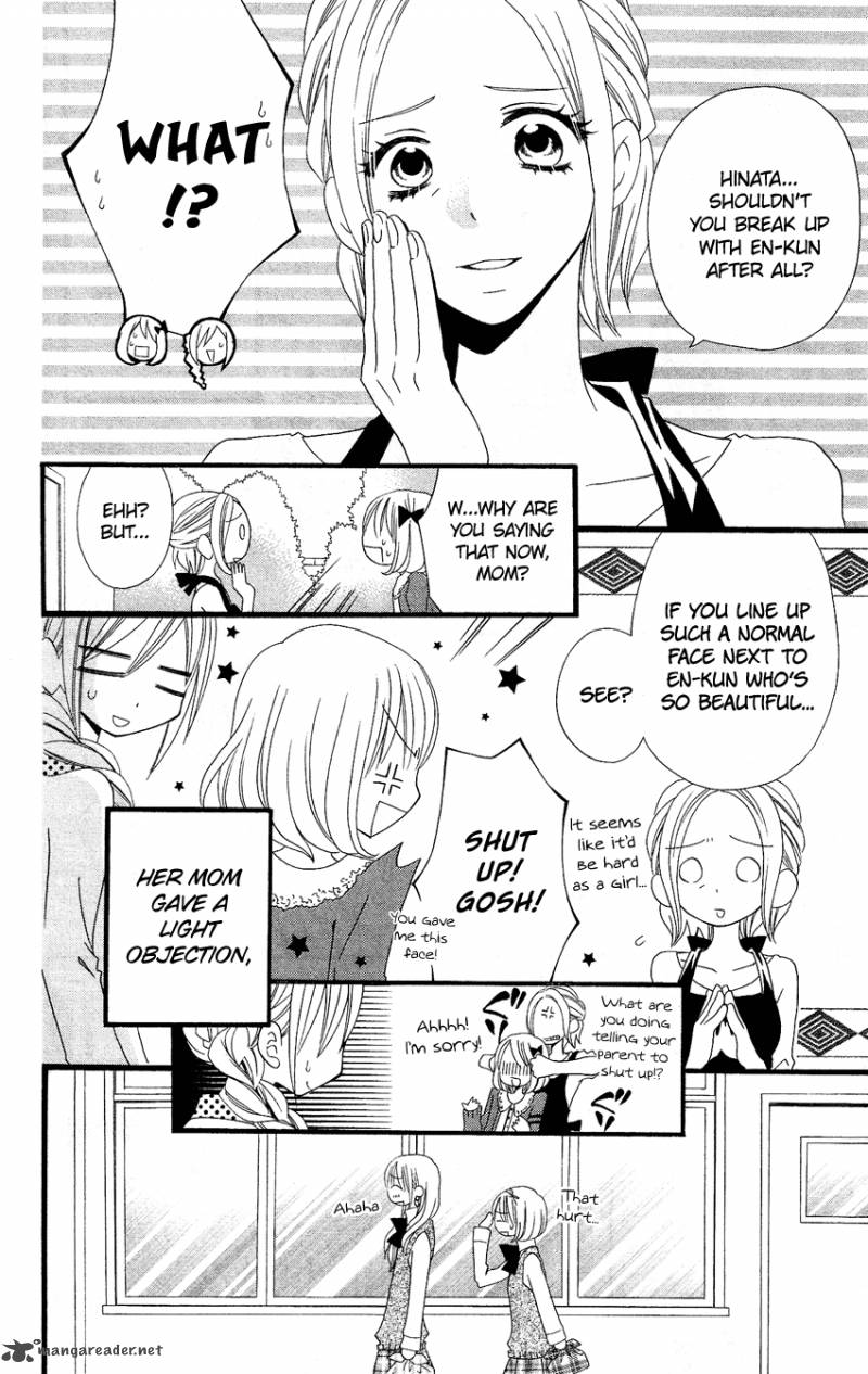 usotsuki_lily_50_5