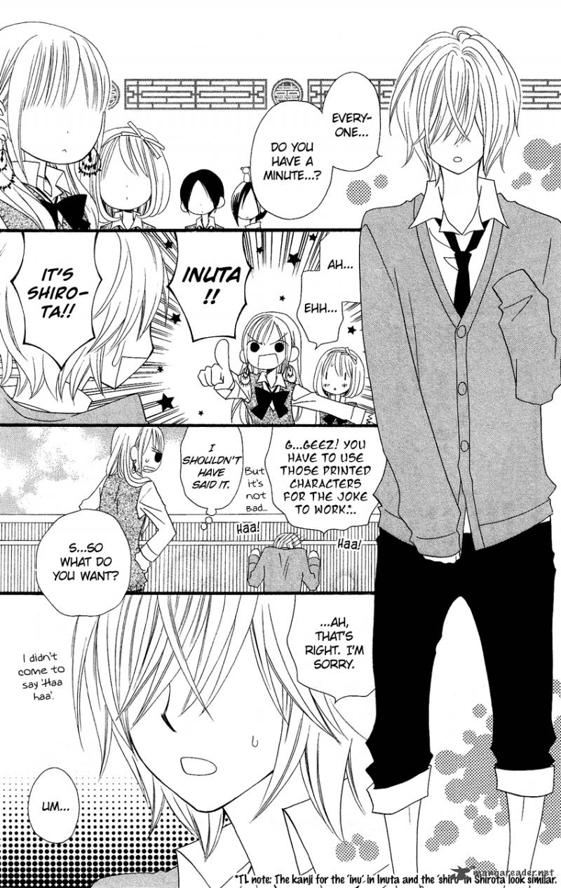 usotsuki_lily_50_8