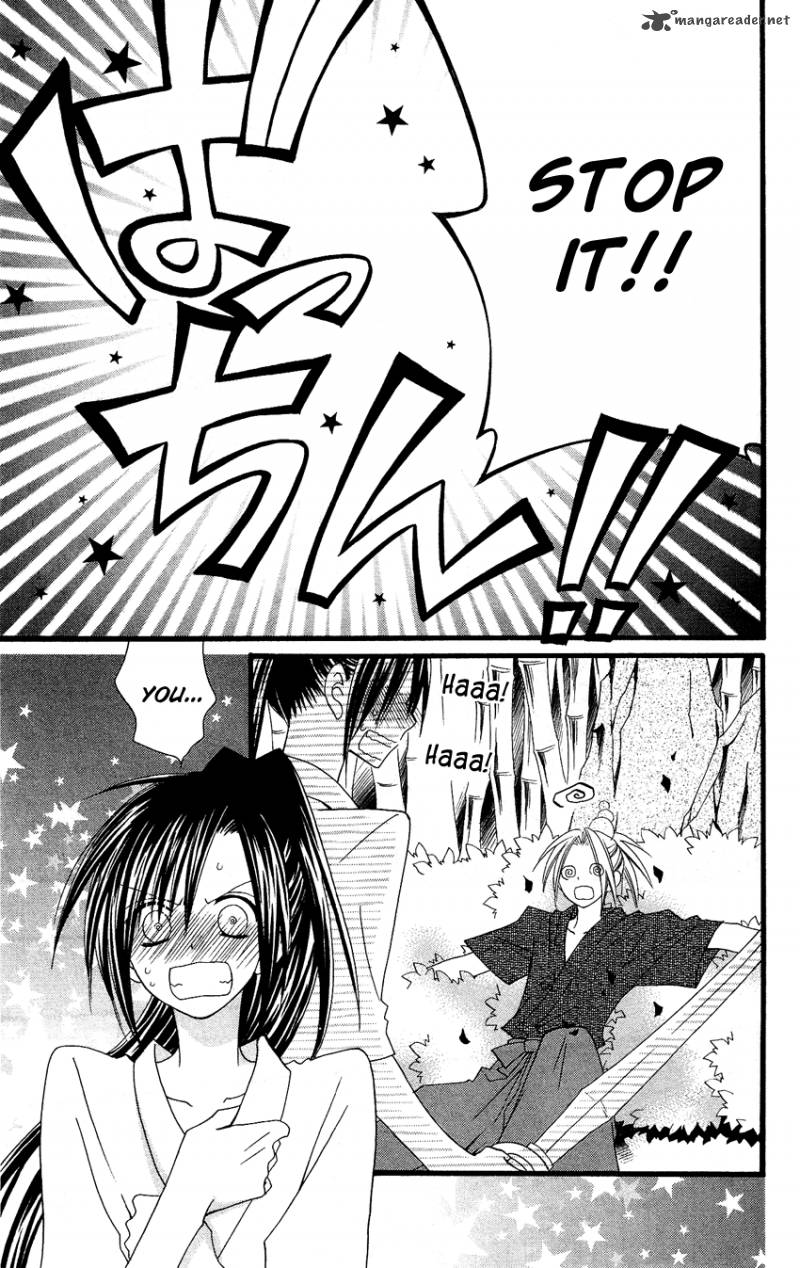 usotsuki_lily_51_8