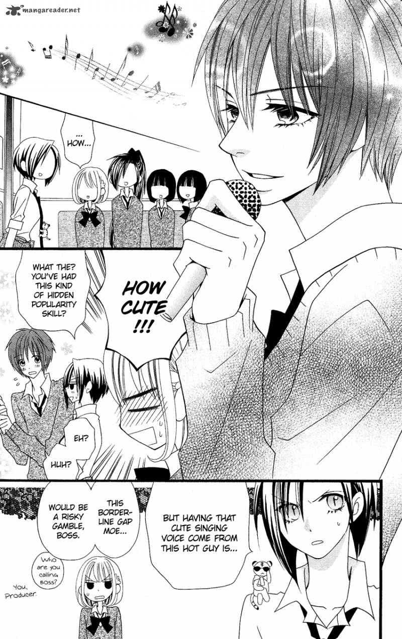usotsuki_lily_52_16