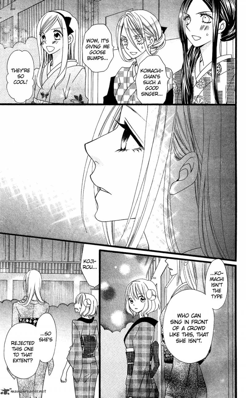 usotsuki_lily_53_19