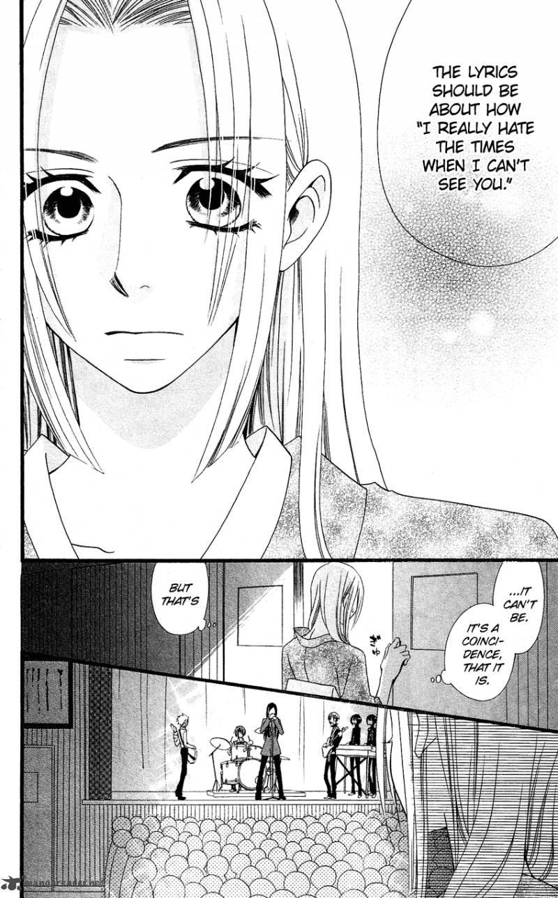 usotsuki_lily_53_22