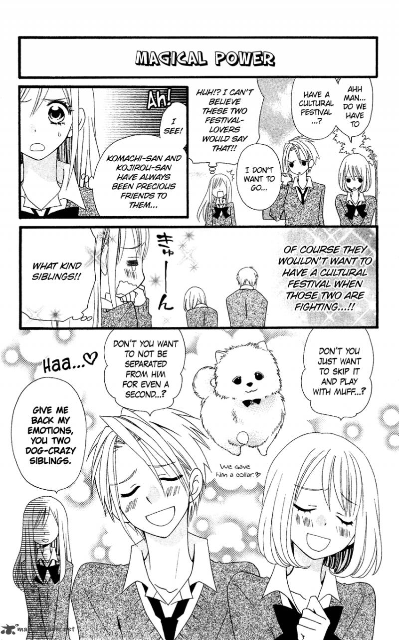 usotsuki_lily_54_12