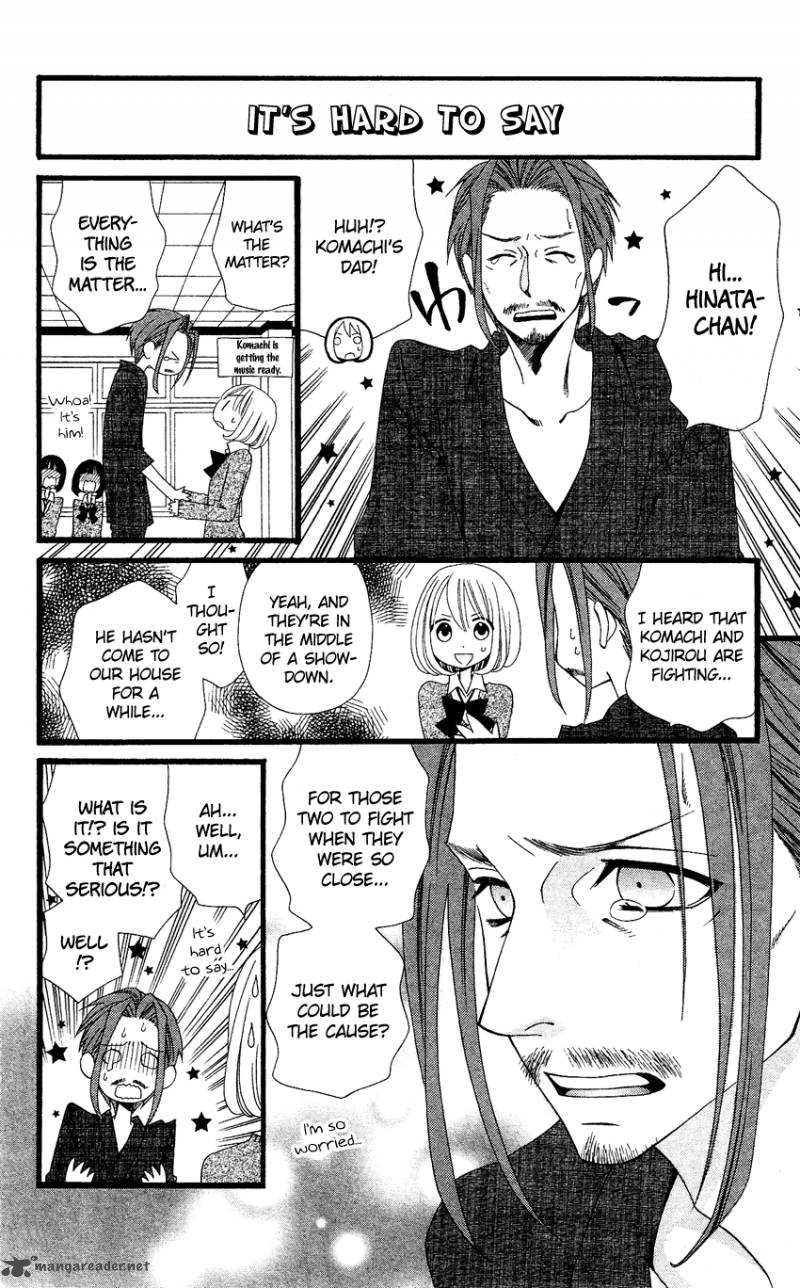 usotsuki_lily_54_15