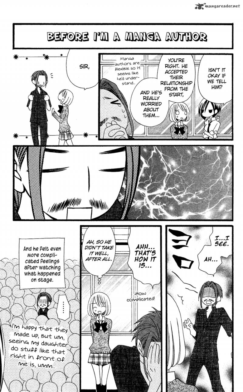 usotsuki_lily_54_16