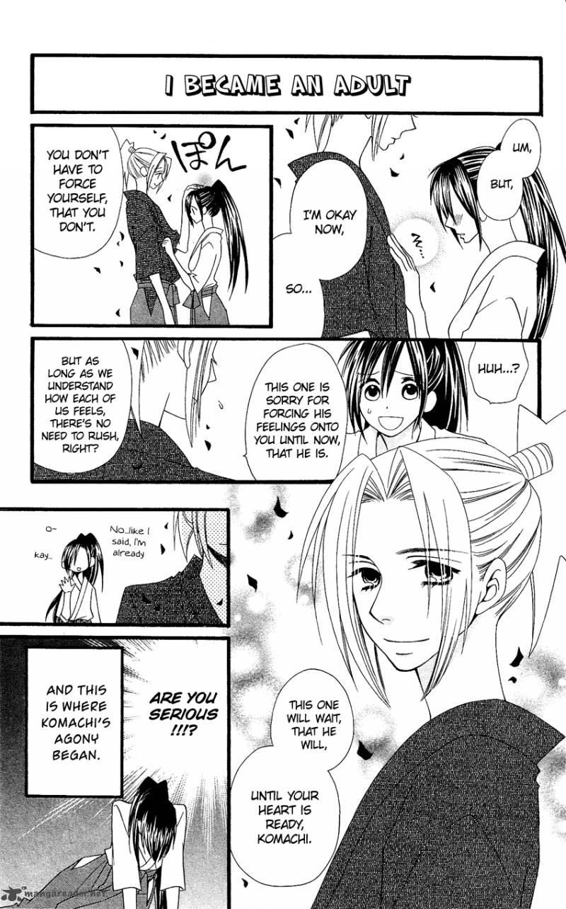 usotsuki_lily_54_18