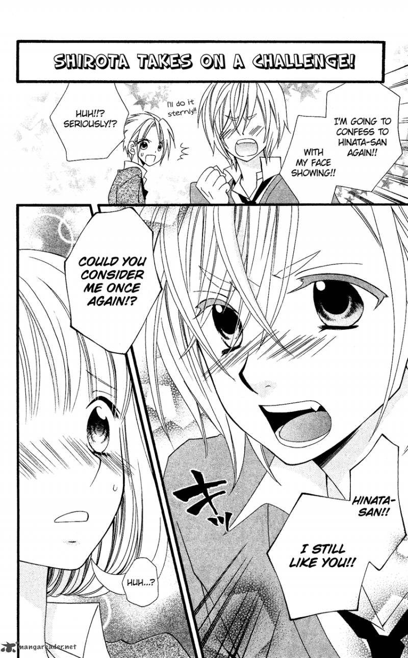 usotsuki_lily_54_19