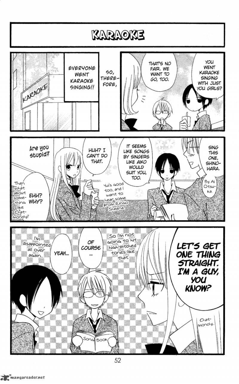 usotsuki_lily_54_21
