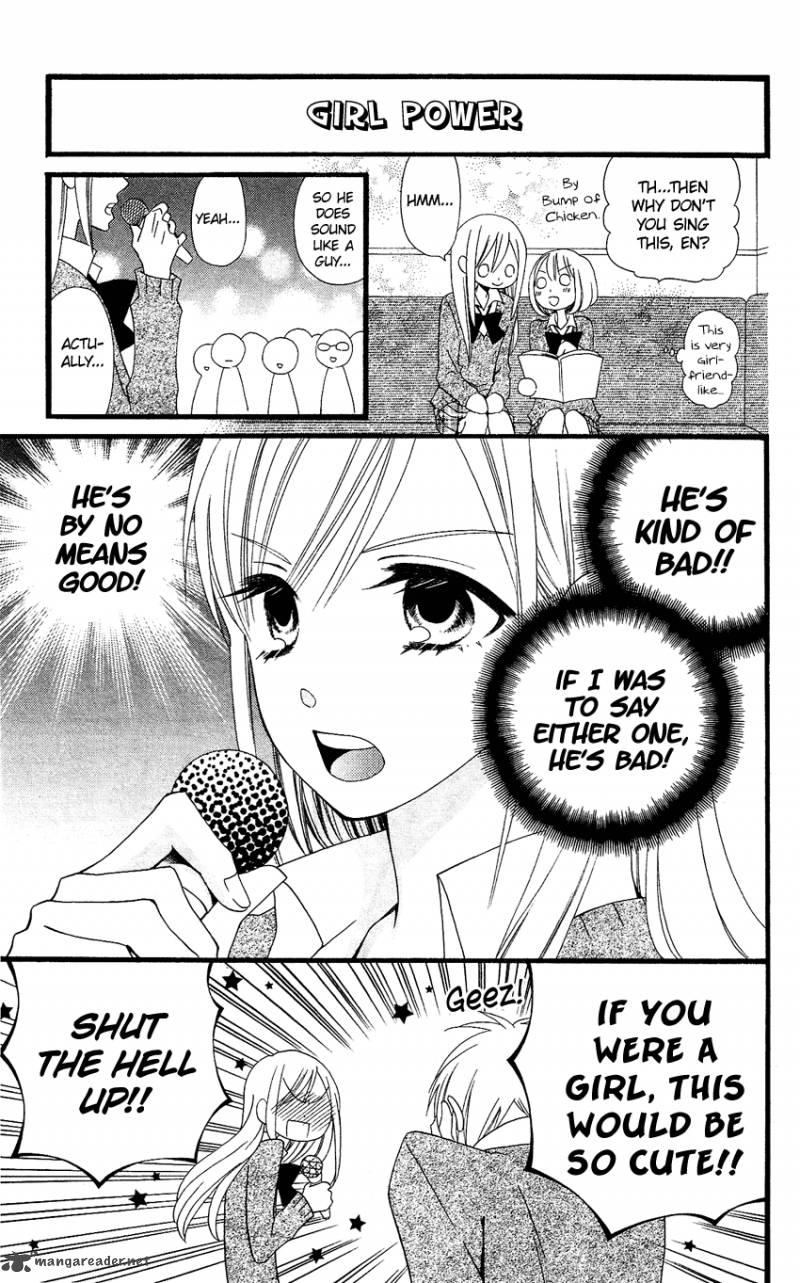 usotsuki_lily_54_22