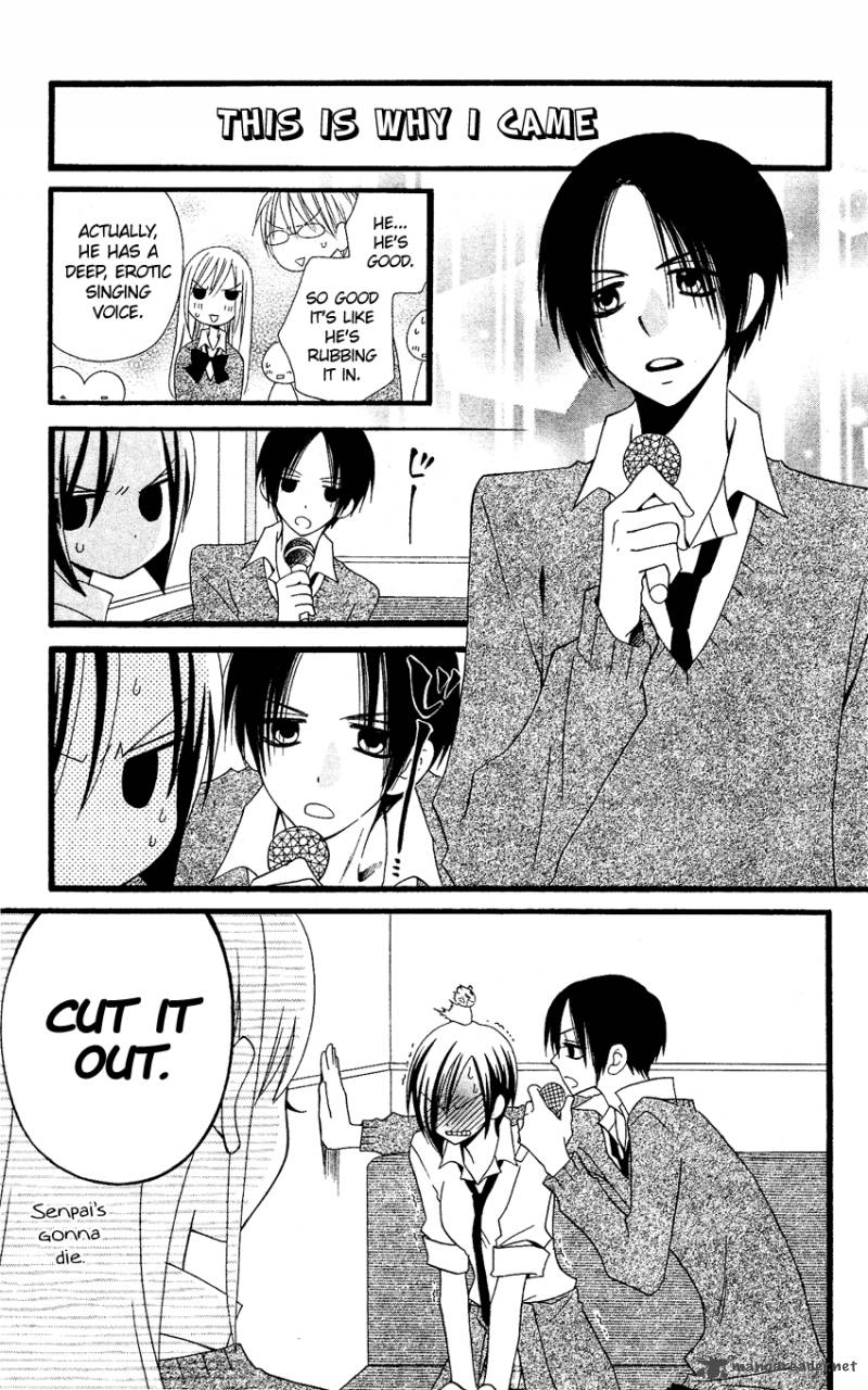 usotsuki_lily_54_24