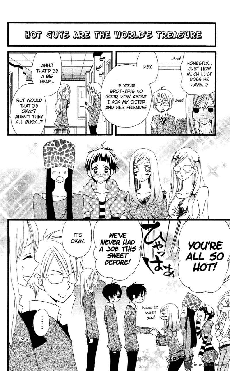 usotsuki_lily_54_5