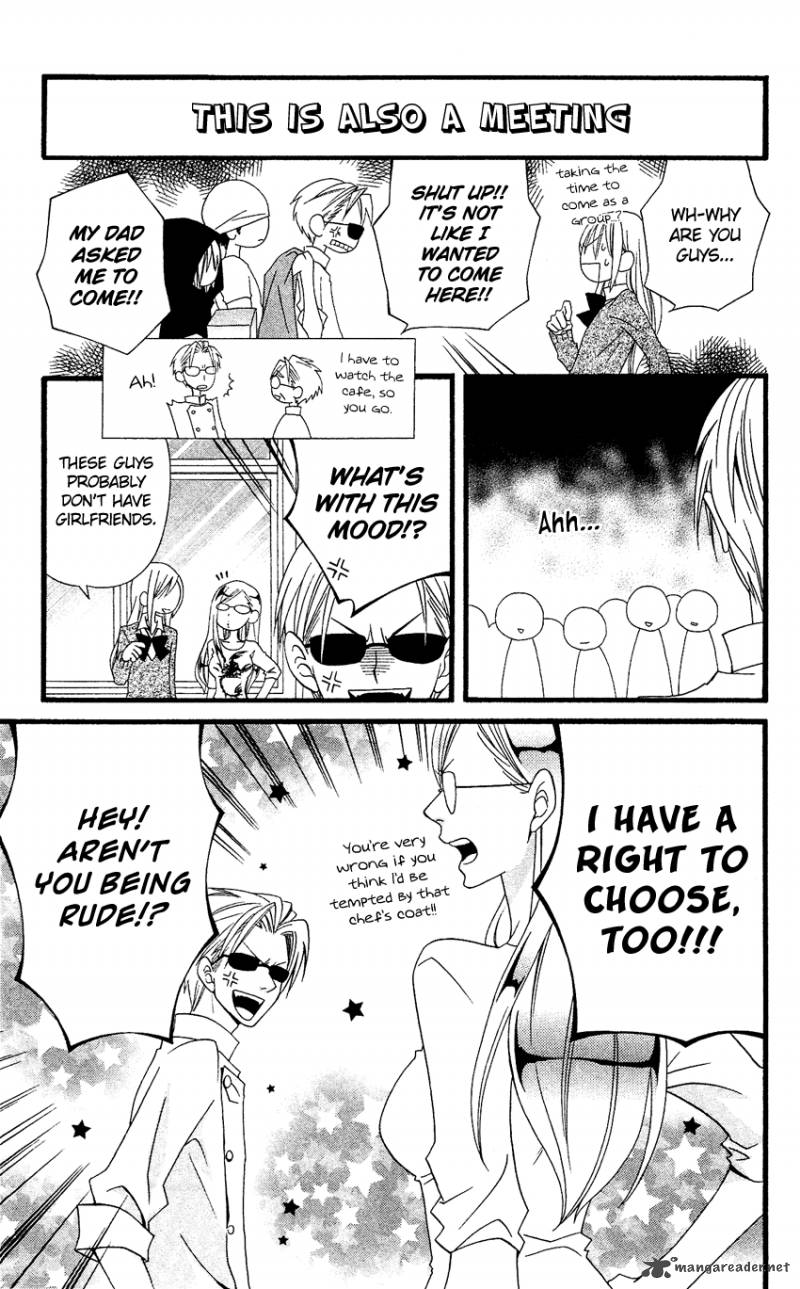 usotsuki_lily_54_8