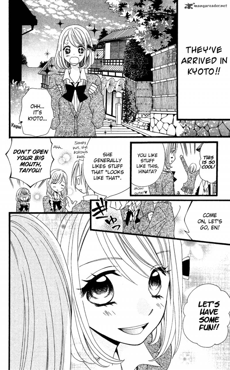 usotsuki_lily_55_13