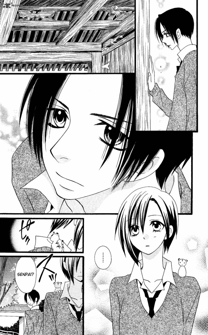 usotsuki_lily_55_16