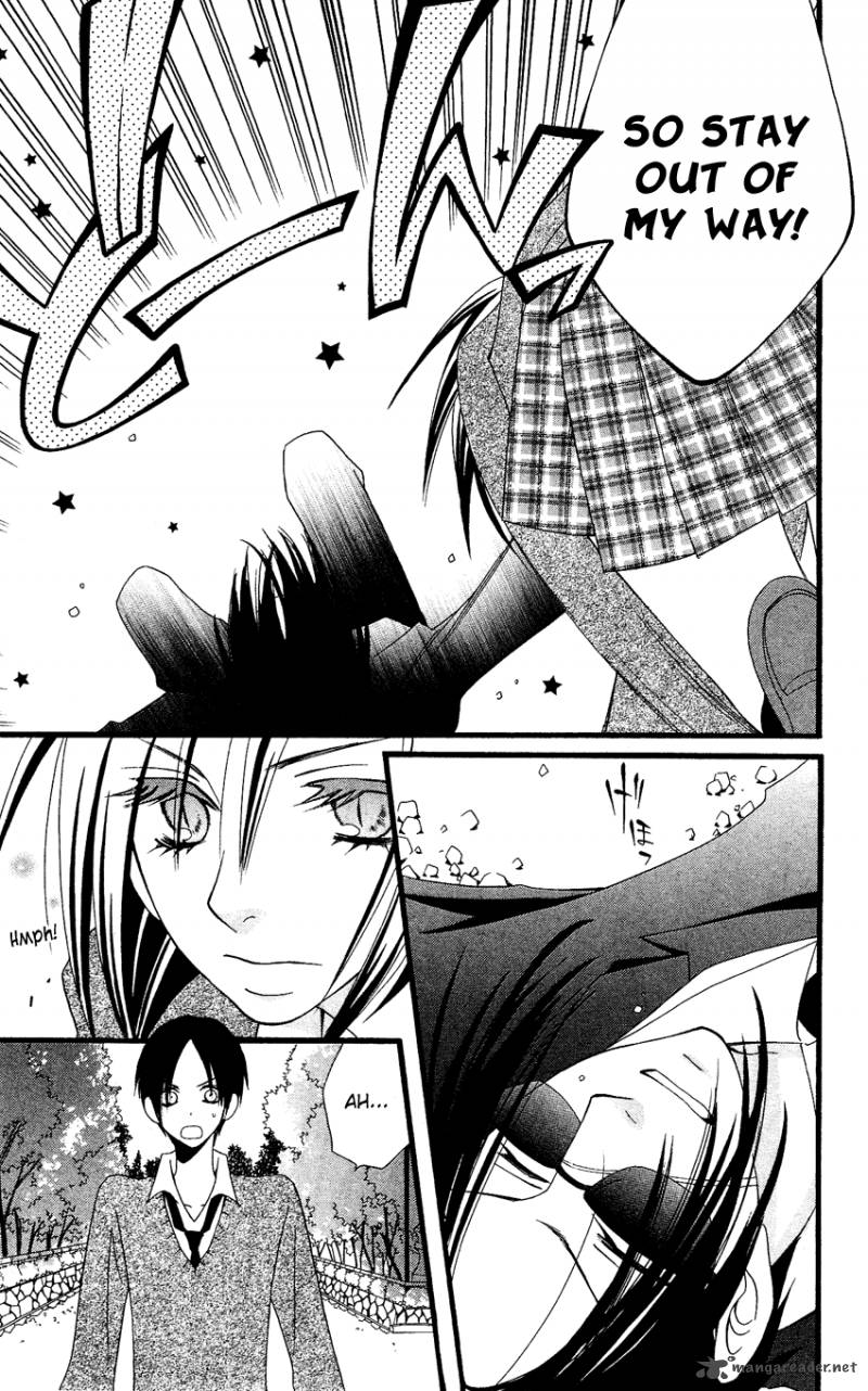 usotsuki_lily_55_18