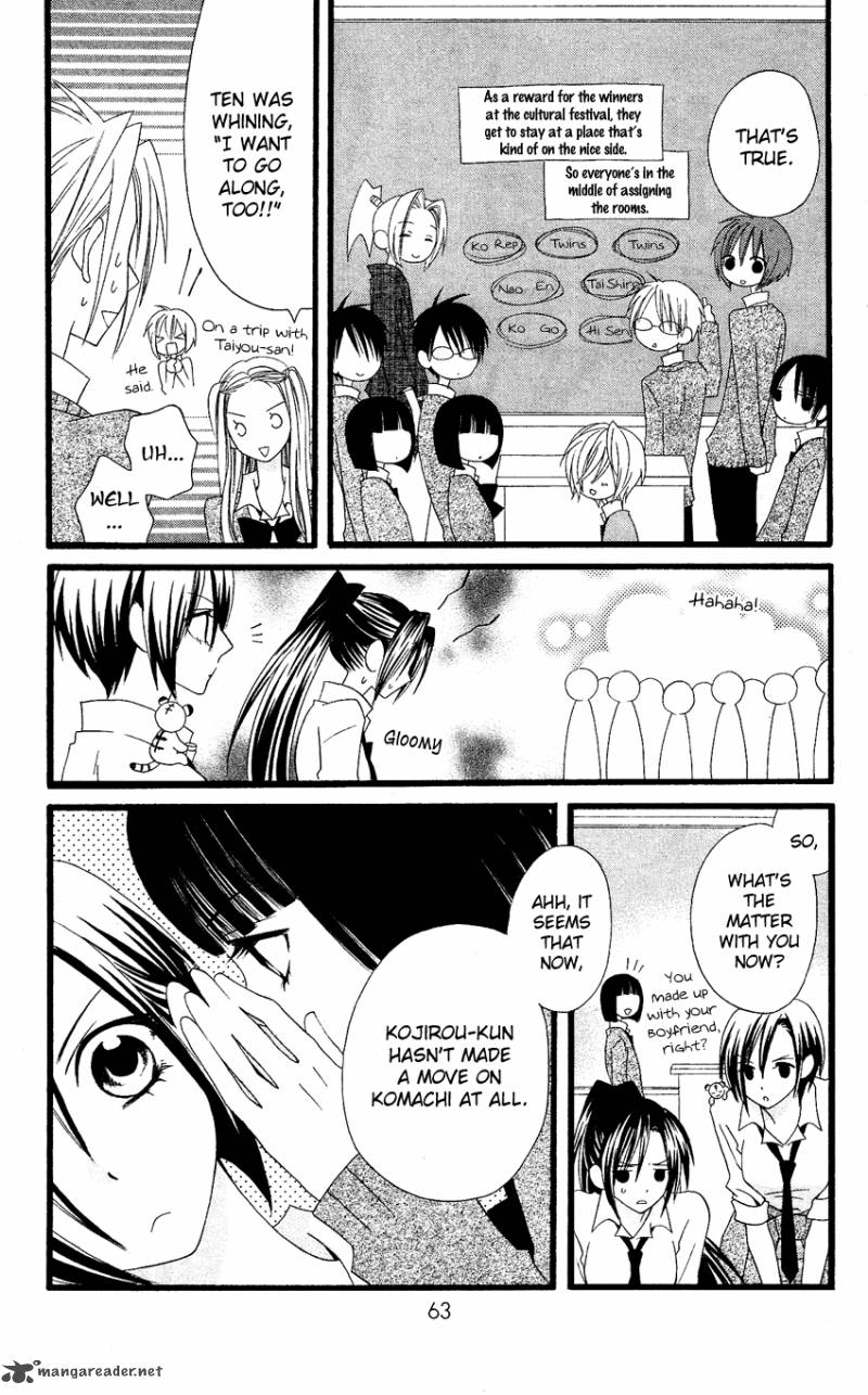 usotsuki_lily_55_6