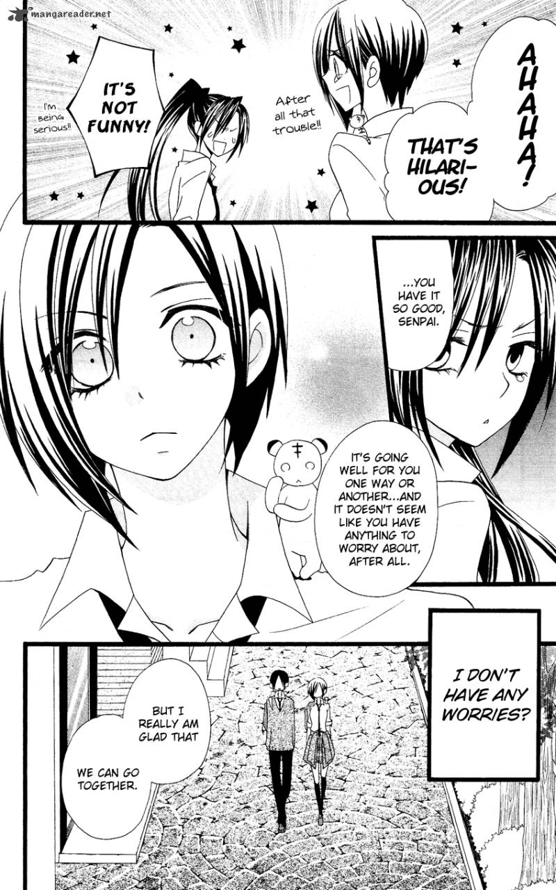 usotsuki_lily_55_7