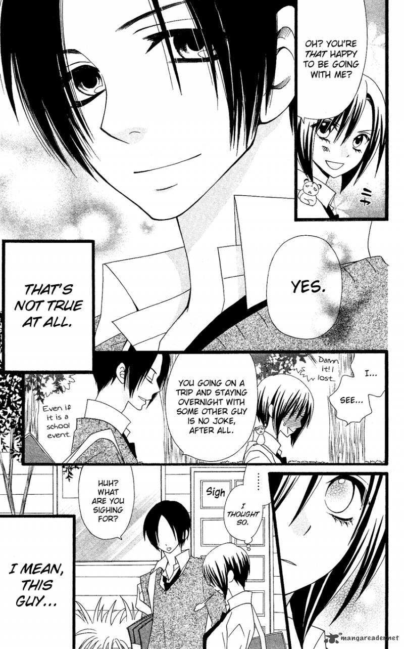 usotsuki_lily_55_8