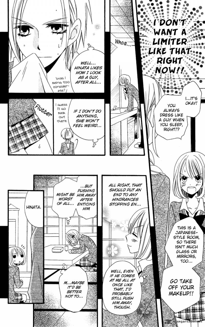 usotsuki_lily_57_8