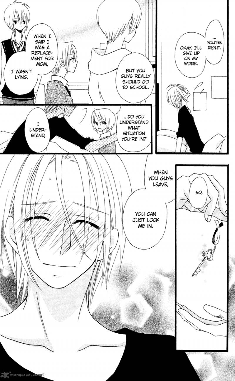 usotsuki_lily_59_27