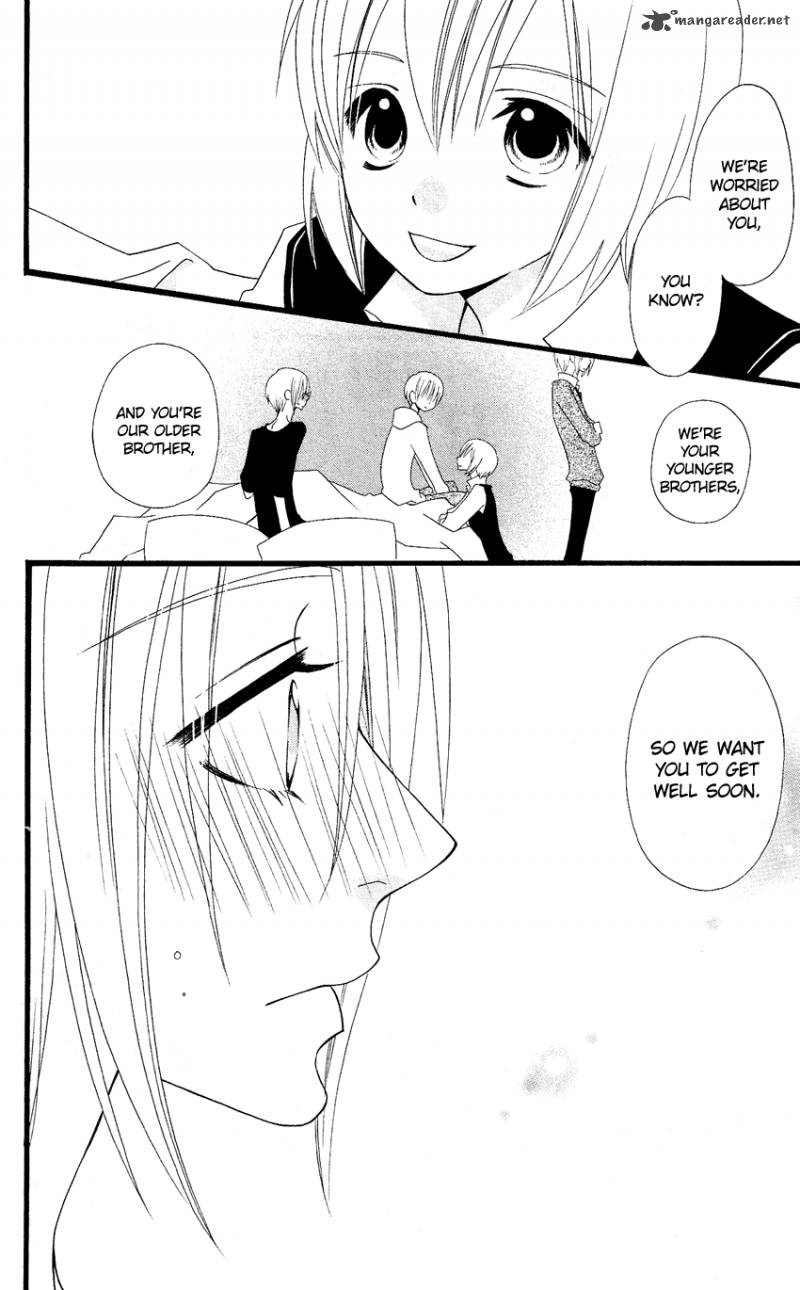 usotsuki_lily_59_30