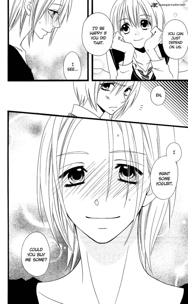 usotsuki_lily_59_32