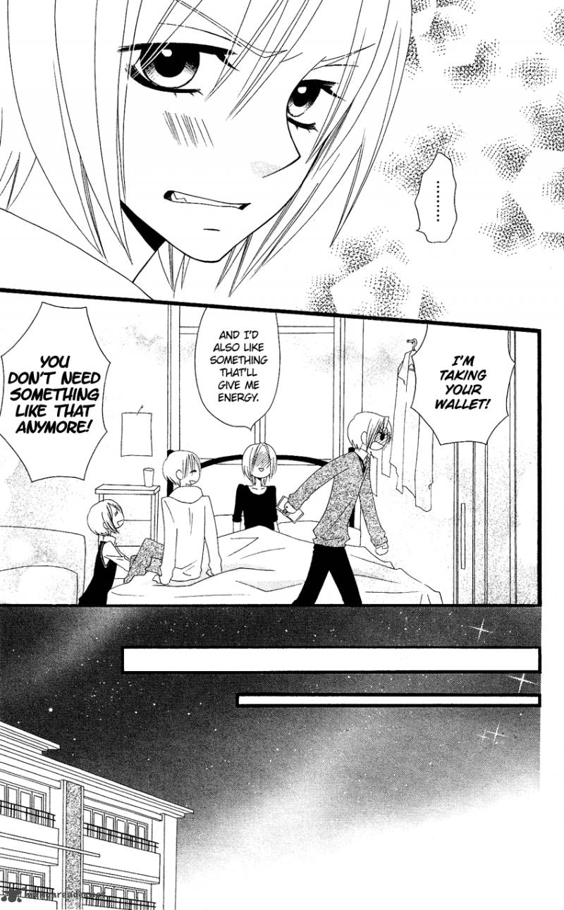 usotsuki_lily_59_33