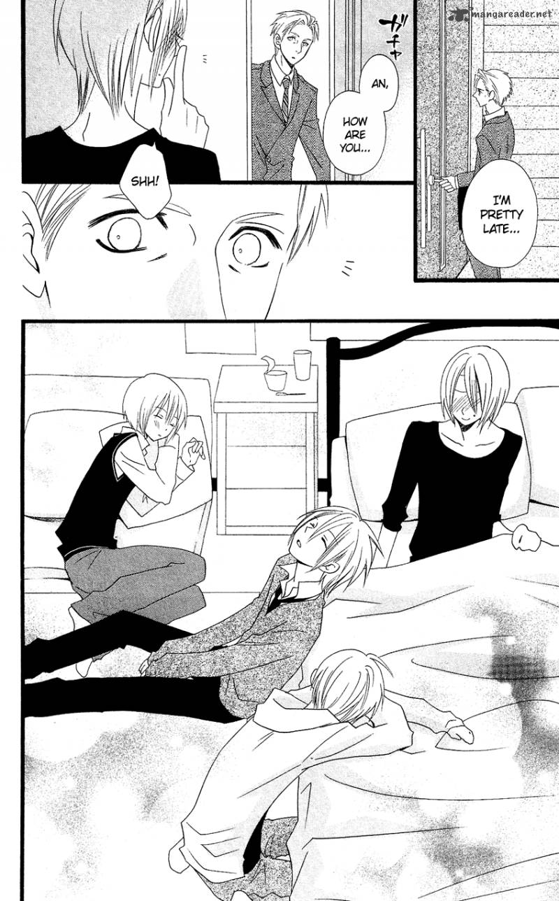 usotsuki_lily_59_34