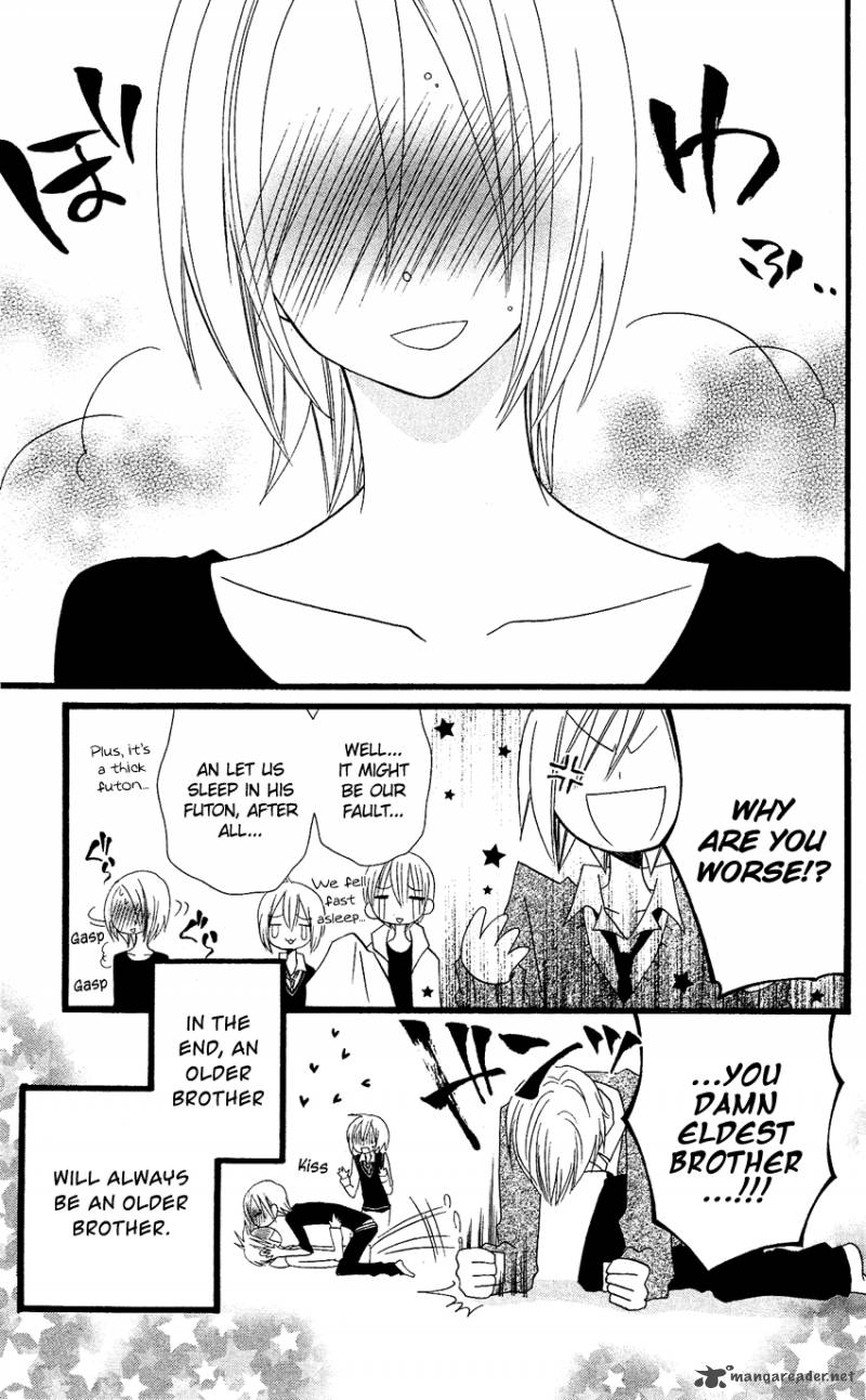 usotsuki_lily_59_37