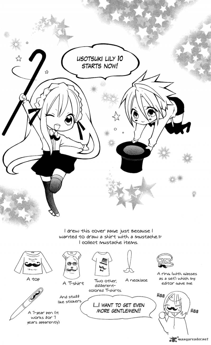 usotsuki_lily_59_6
