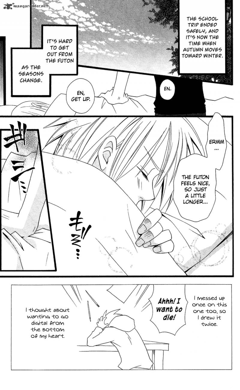 usotsuki_lily_59_7