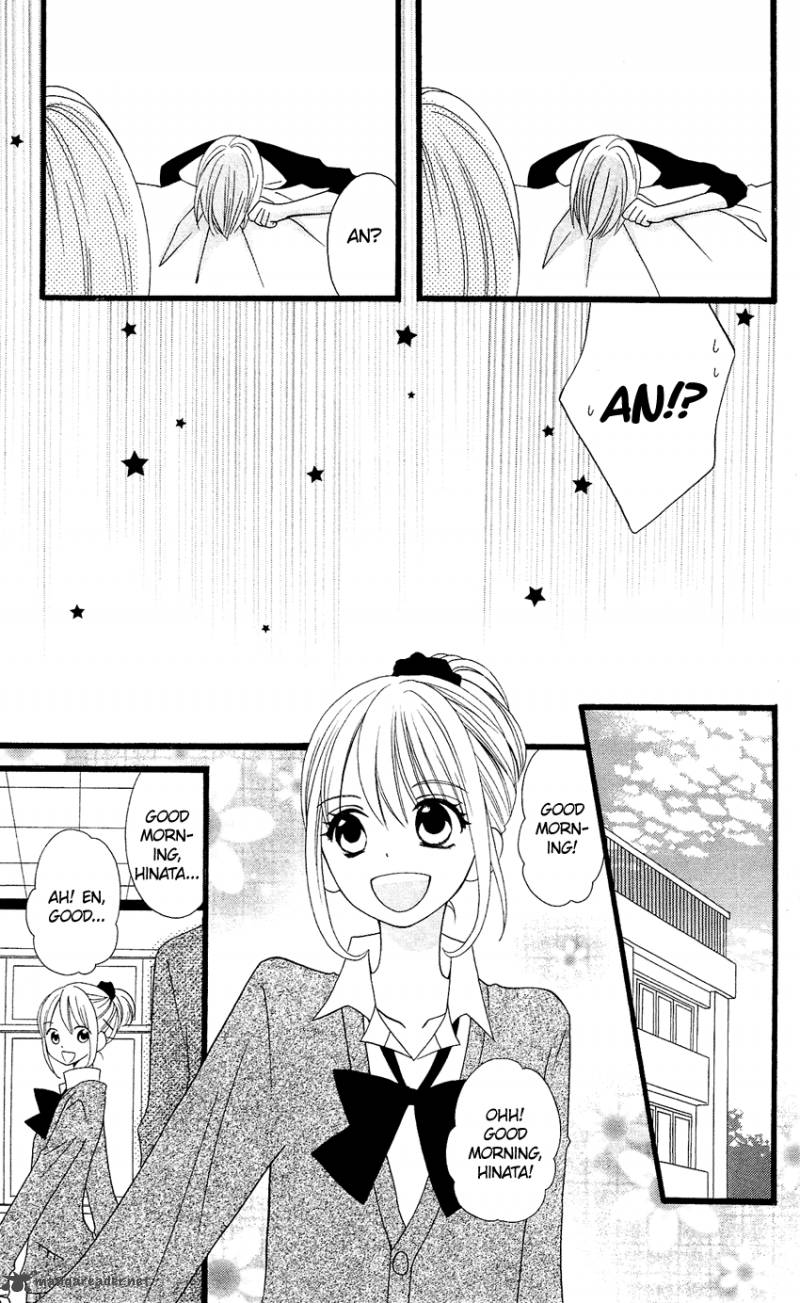 usotsuki_lily_59_9
