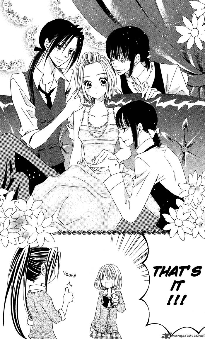 usotsuki_lily_6_15